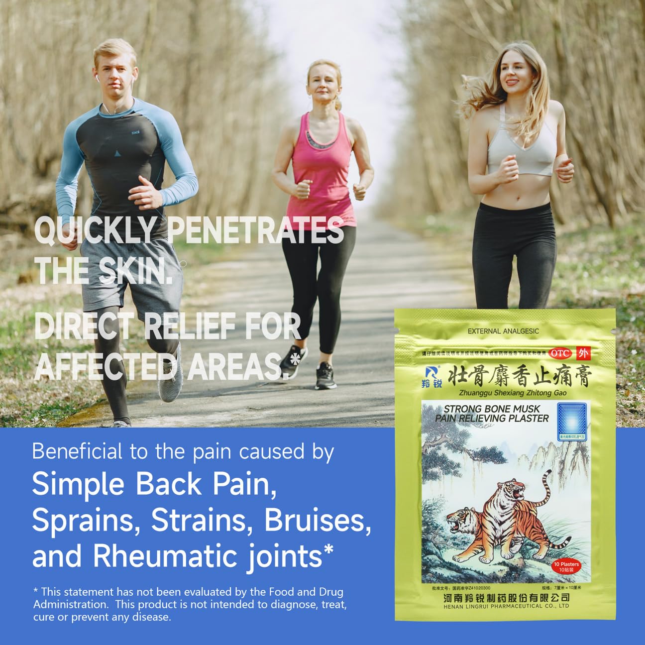 ciwoll Pain Relief Medicated Plaster of Strong Bone 20 Plasters - Natural Soothing Formula with Musk for Muscle, Joint, Back and Sports Pain | 10 Patches×2 Pouches ciwollAu supplements