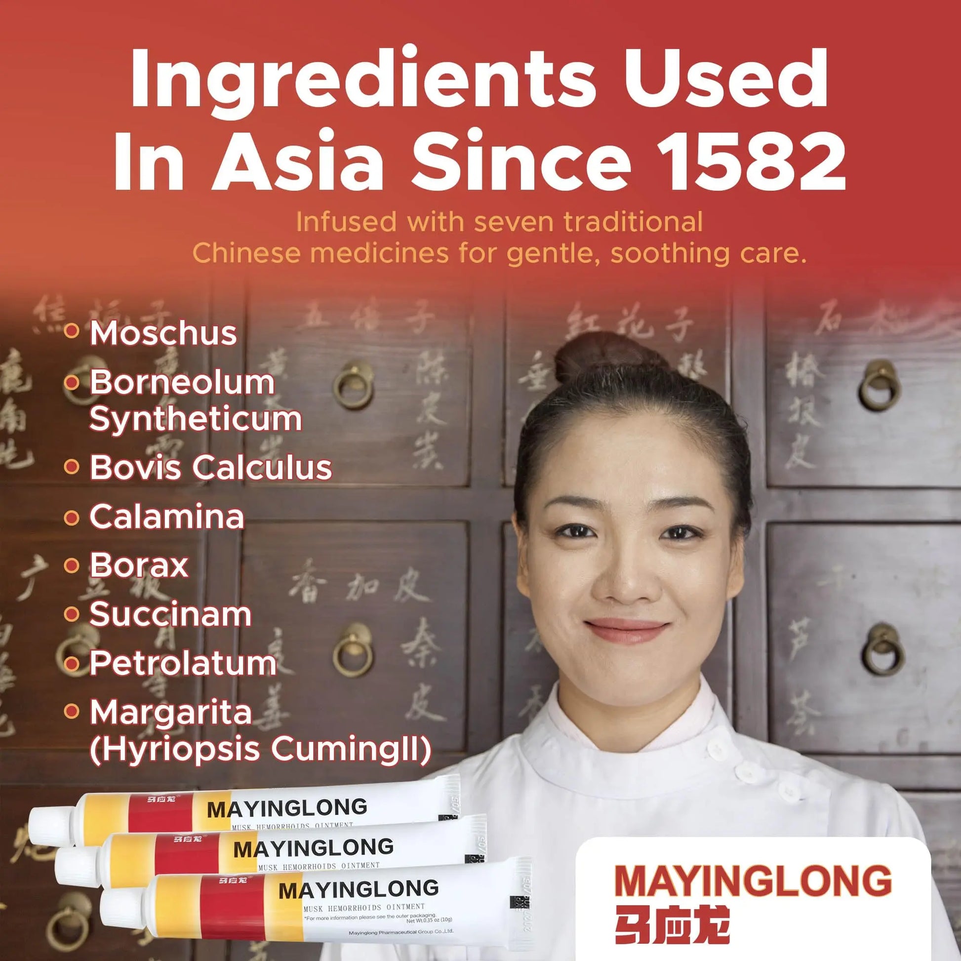 Mayinglong Musk Hemorrhoidal Ointment, Helps Relieve Itching, Burning, or Discomfort Fast (3 Pack) MayinglongAu supplements