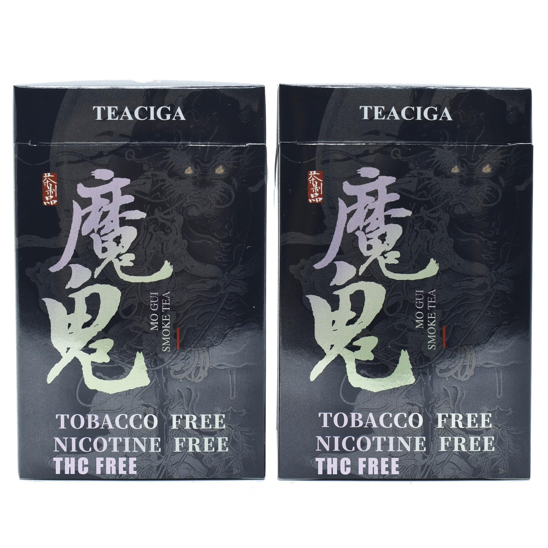 Honey and rose Herbal Cigarettes - Tobacco and Nicotine Free 2 Packs xuan chiAu supplements