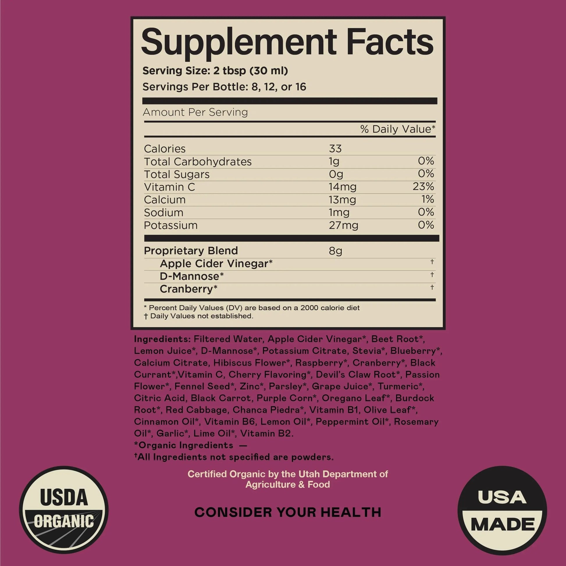 Complete Natural Products Urinary Tract Complete 12oz & Kidney Complete 12oz Bundle Complete Natural ProductsAu supplements