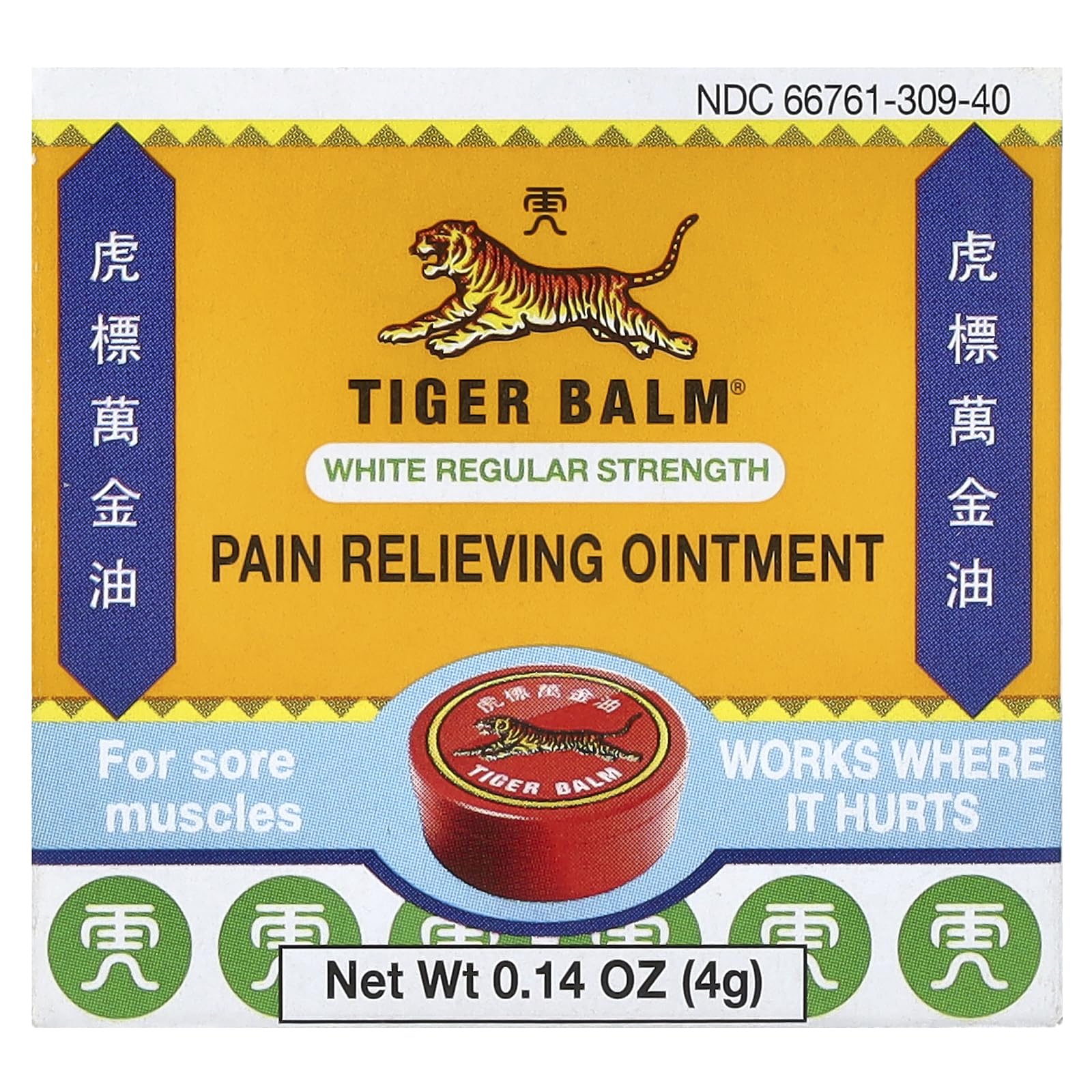 Tiger Balm Pain Relieving Ointment White Regular Strength, 0.15 Ounce Tiger BalmAu supplements