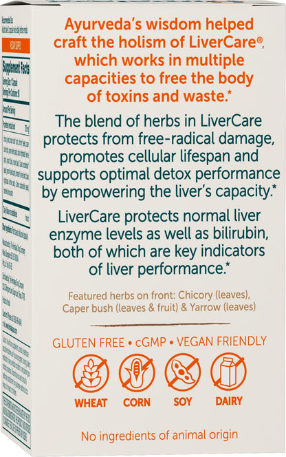 Himalaya LiverCare for Total Liver Support, Cleanse and Detox, Protects Cells & Enzymes HimalayaUS supplements