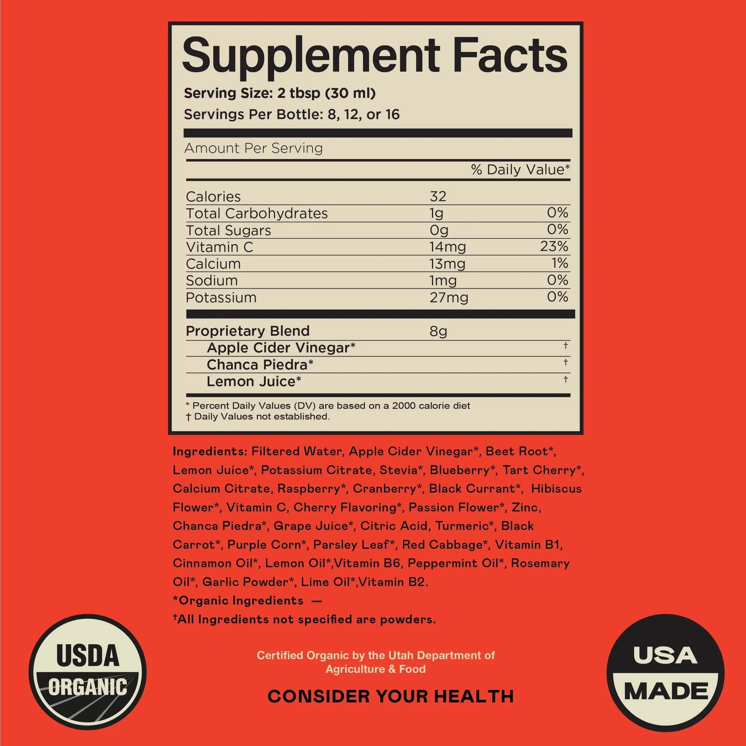 Complete Natural Products Urinary Tract Complete 12oz & Kidney Complete 12oz Bundle Complete Natural ProductsAu supplements