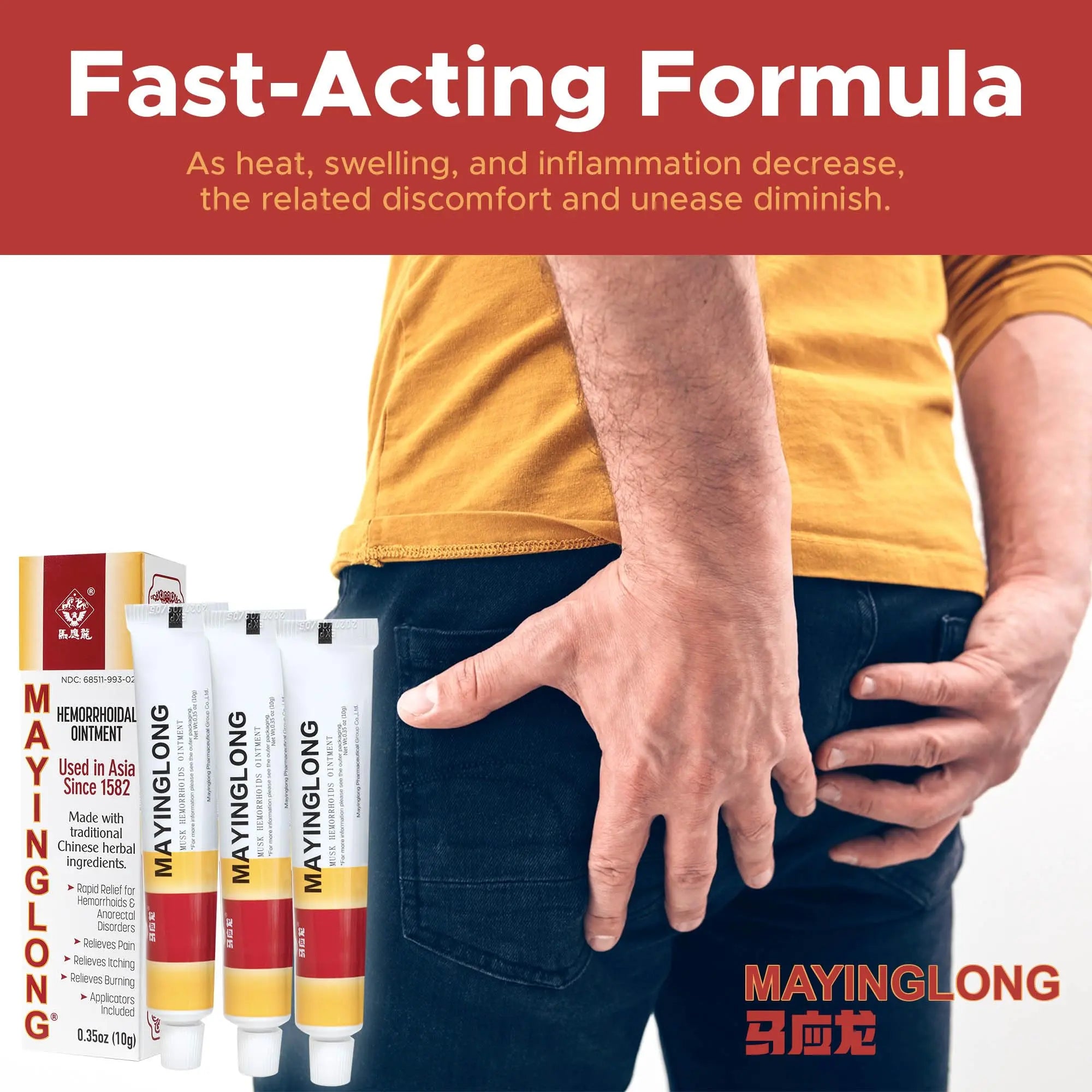 Mayinglong Musk Hemorrhoidal Ointment, Helps Relieve Itching, Burning, or Discomfort Fast (3 Pack) MayinglongAu supplements