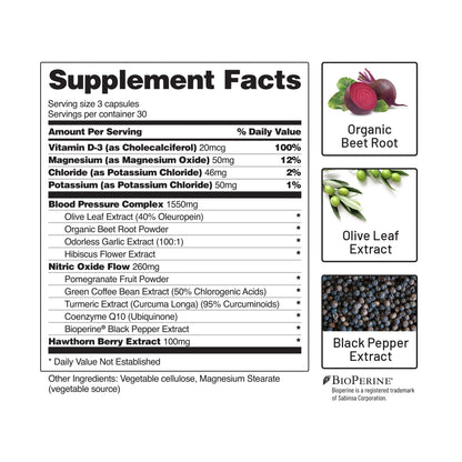 Snap Supplements Heart Health and Nitric Oxide Booster Snap SupplementsUS supplements