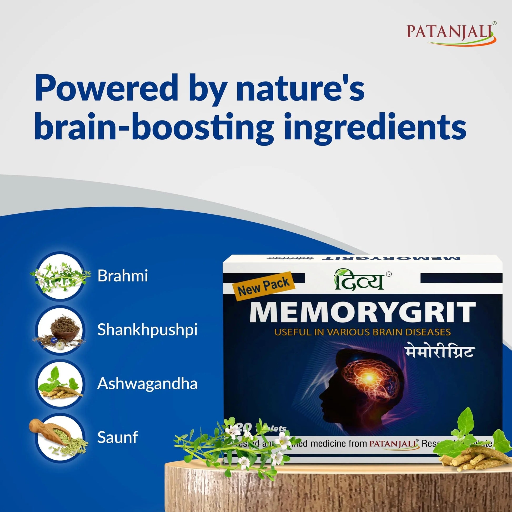 Patanjali Divya Memorygrit 20 Tablets Ayurvedic Supplement for Memory Focus and Brain Health Support (Pack of 1) patanjaliAu supplements