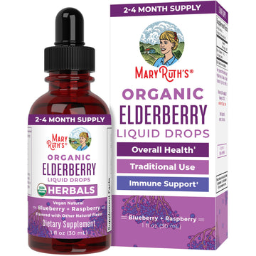 MARYRUTH'S Elderberry Liquid Drops for Adults & Kids | Immune Support | Antioxidant | Overall Wellness | Elder Berry Extract | USDA Organic | Sugar Free | Vegan | Non-GMO | Gluten Free | 1 Fl Oz MARYRUTH'SUS supplements