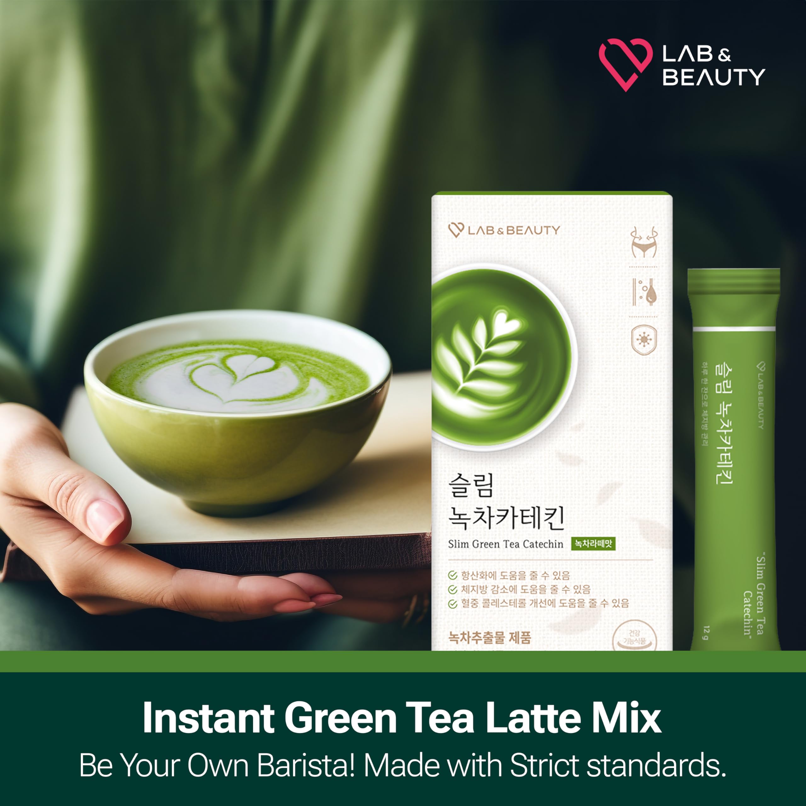 Slim Green Tea Catechin - Matcha Latte Flavor - 15 Pack - Supports Healthy Weight JAYUAu supplements