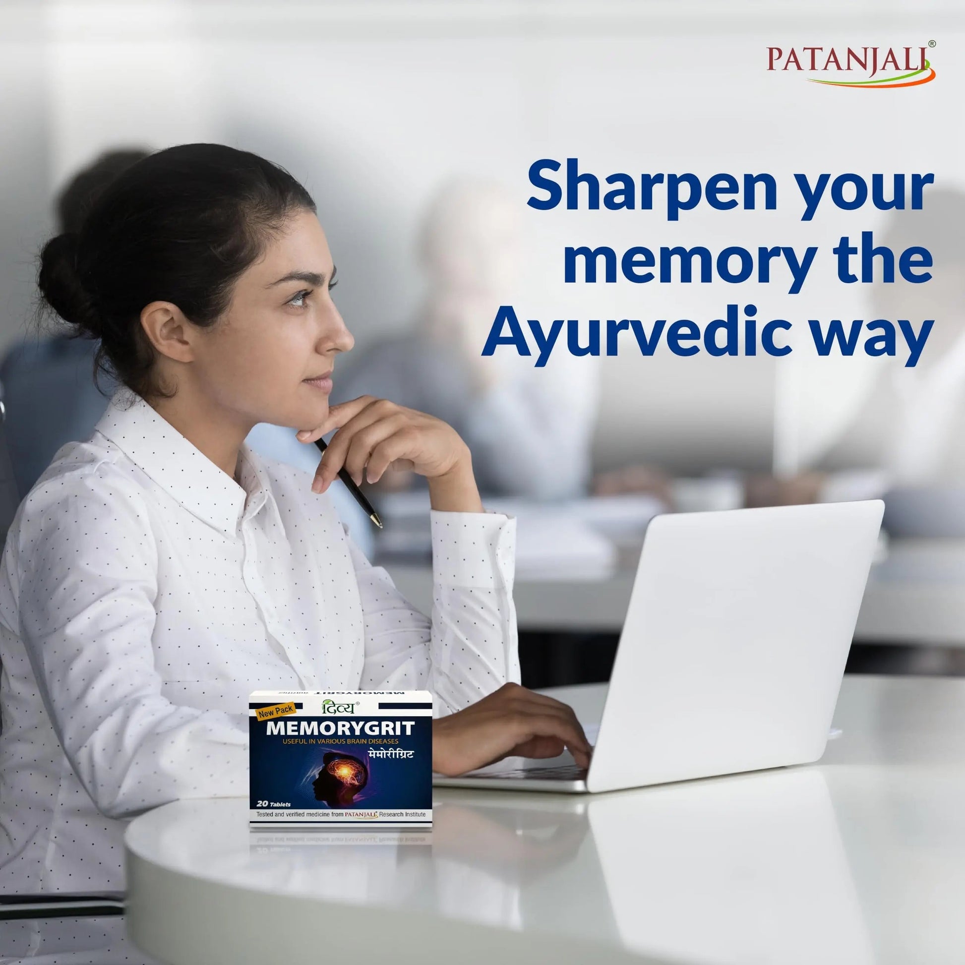 Patanjali Divya Memorygrit 20 Tablets Ayurvedic Supplement for Memory Focus and Brain Health Support (Pack of 1) patanjaliAu supplements