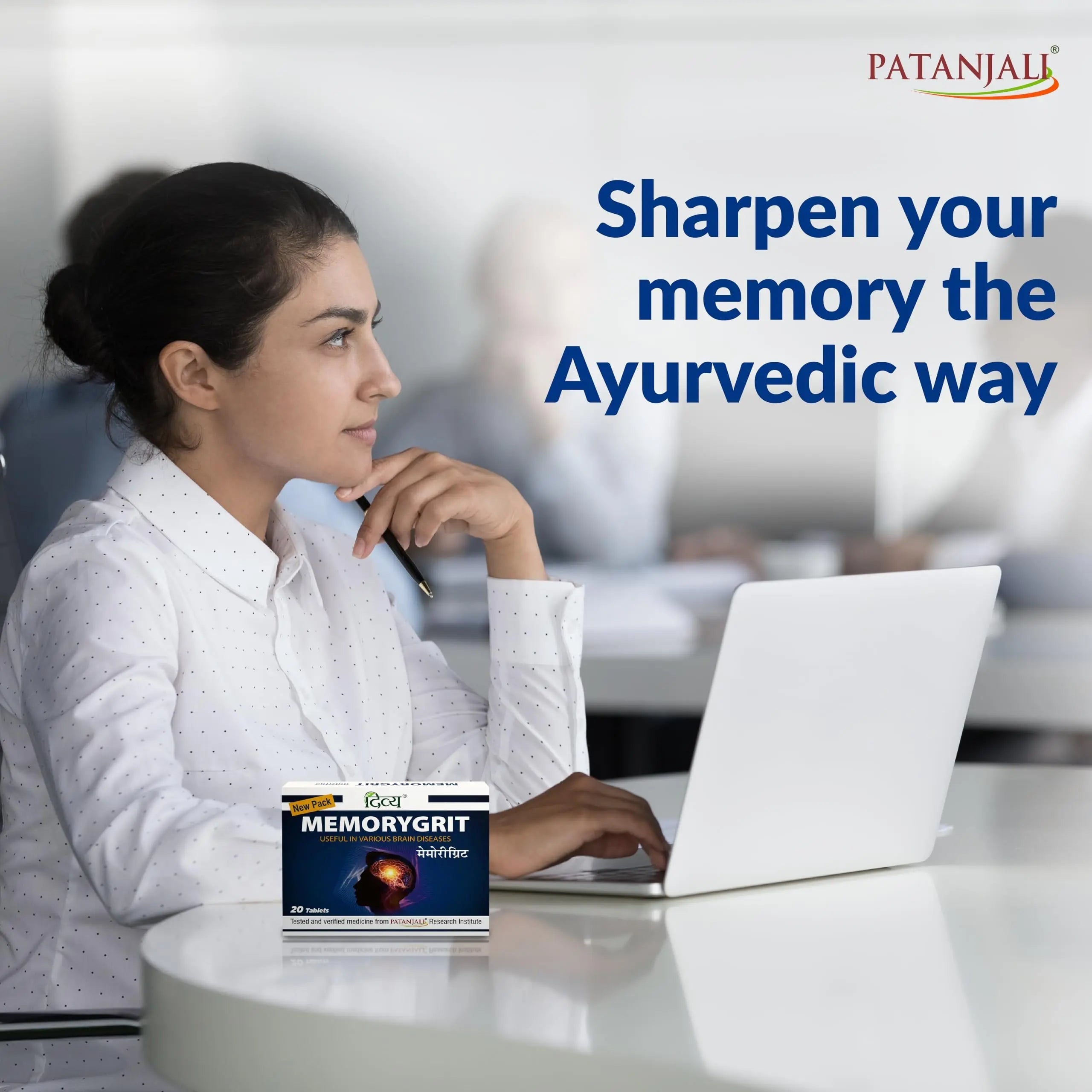 Patanjali Divya Memorygrit 20 Tablets Ayurvedic Supplement for Memory Focus and Brain Health Support (Pack of 1) patanjaliAu supplements