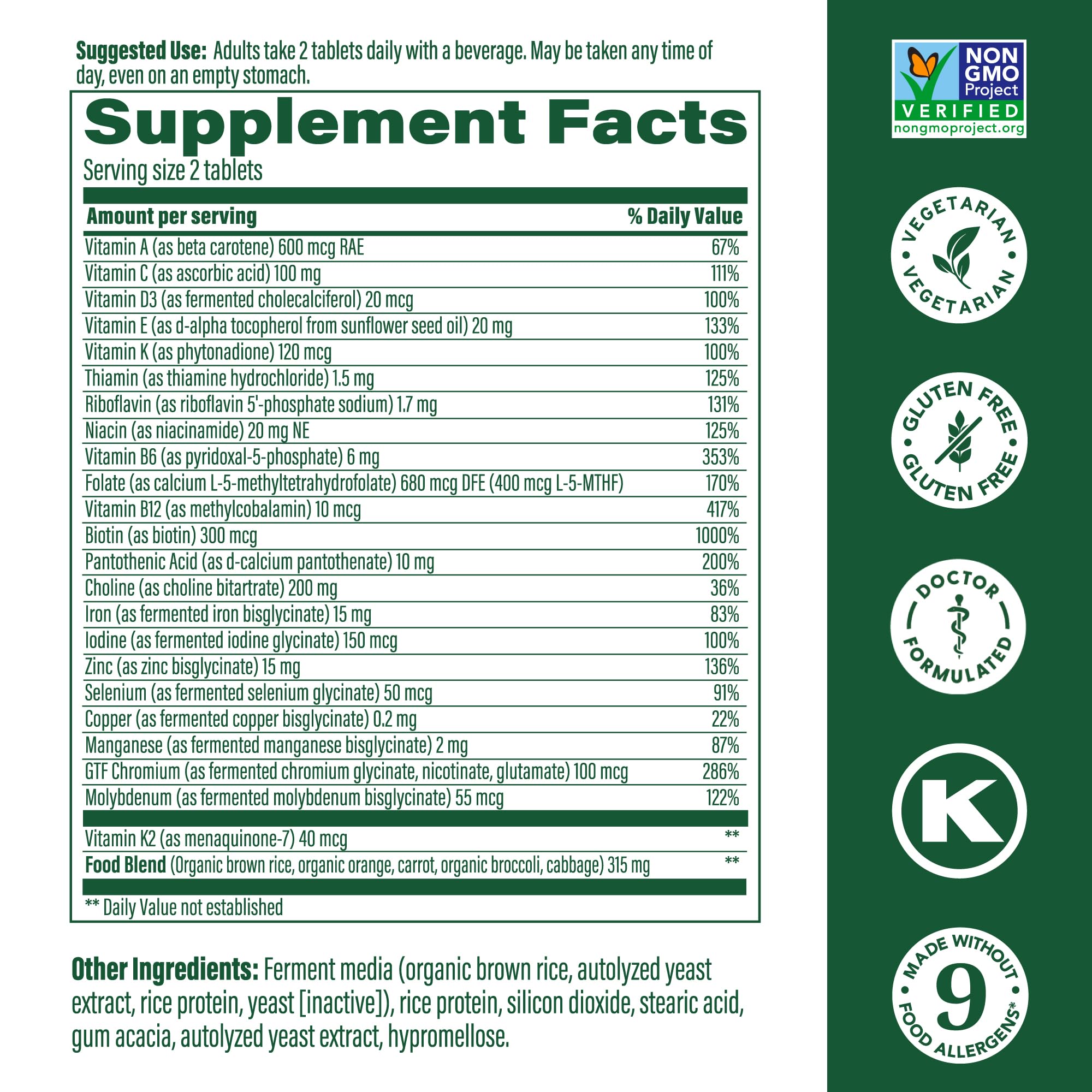 MegaFood Women's Advanced Multivitamin for Women - Doctor-Formulated With Iron, Choline, Vitamin D, Vitamin C & Zinc - Brain Health MegaFoodAu supplements
