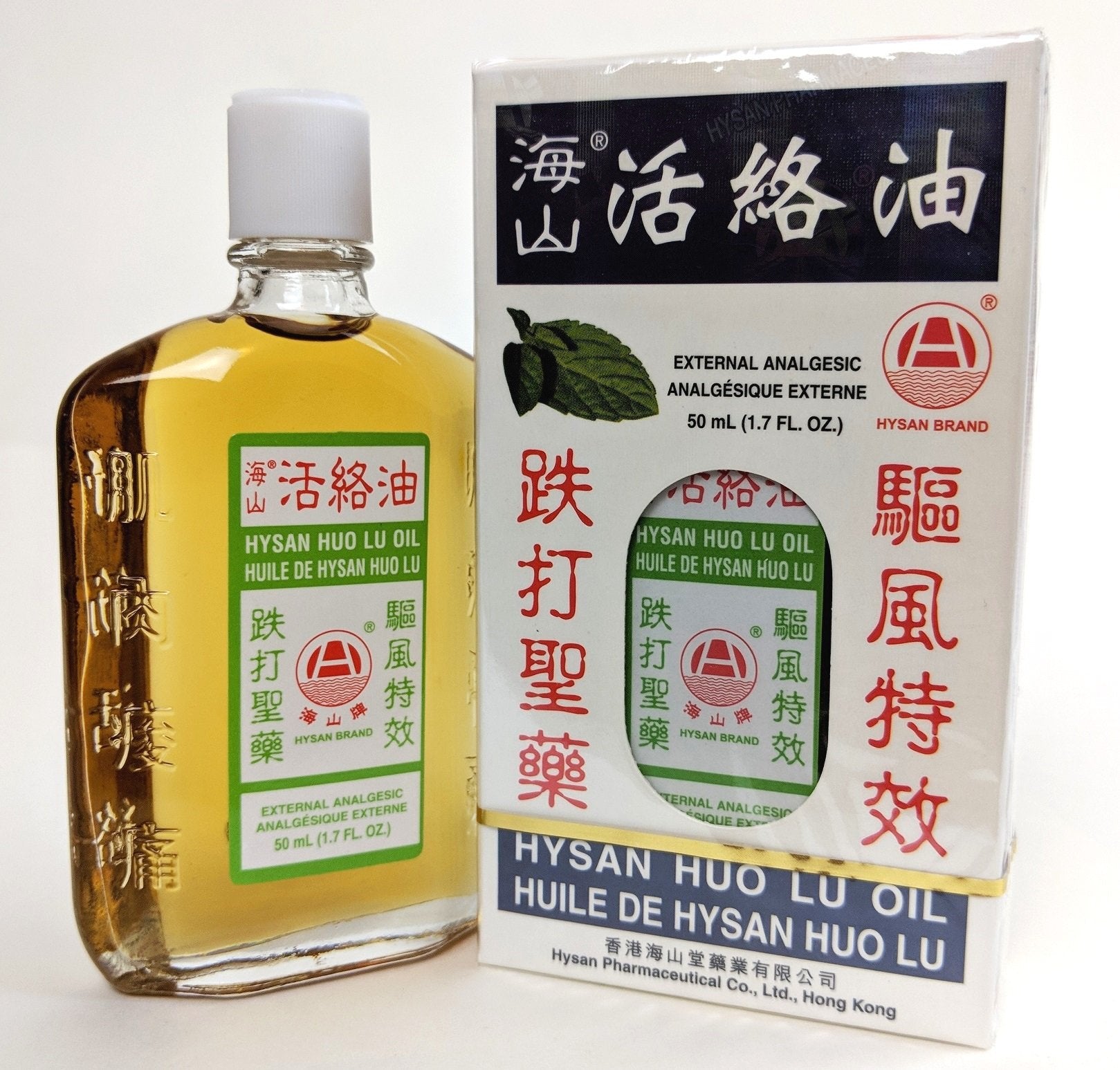 Hysan Hua Tuo Huo Lu Oil (12 bottles) HysanAu supplements