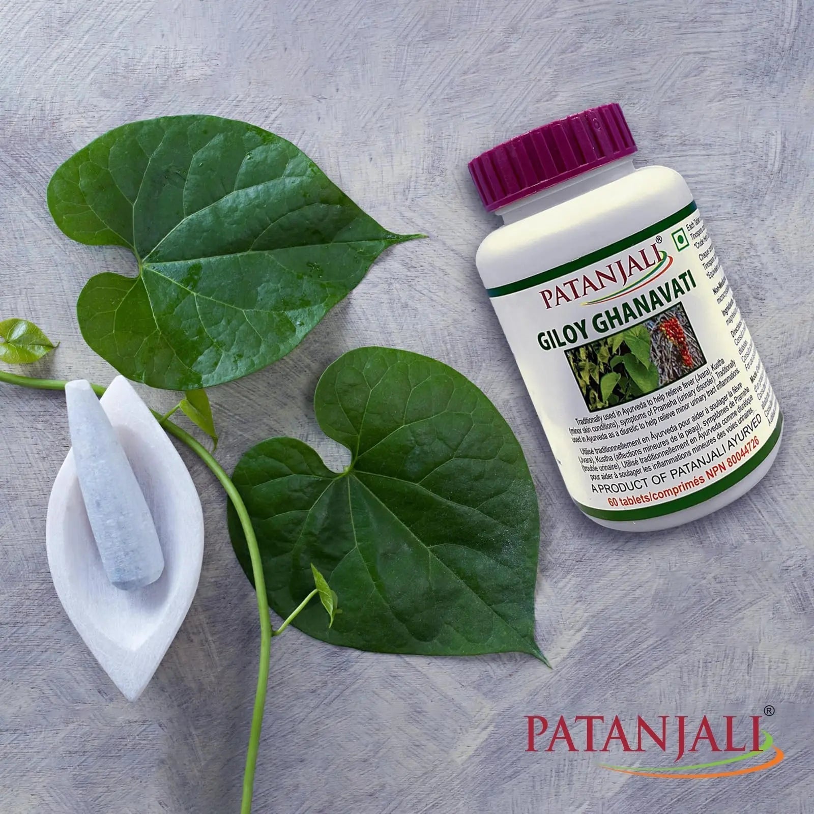 patanjali Giloy Ghanvati 60 tab Pack of 3 patanjaliAu supplements