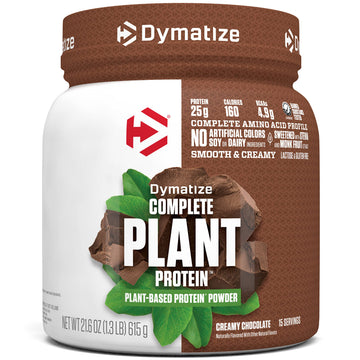 Dymatize Vegan Plant Protein, Creamy Chocolate, 25g Protein, 4.8g BCAAs, Complete DymatizeUS supplements