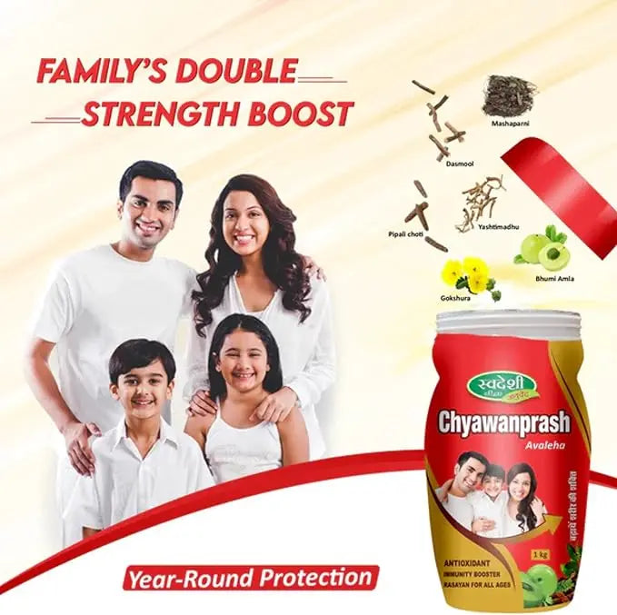 Chyawanprash Avaleha Classic Ayurvedic Recipe Rich in Natural Antioxidants Superfood Herbal Paste Traditional Inspired by Ayurveda with Ayurvedic Ingredients for Revitalize, Energize 1kg Swadeshi Haridwar Ayurvednz supplements