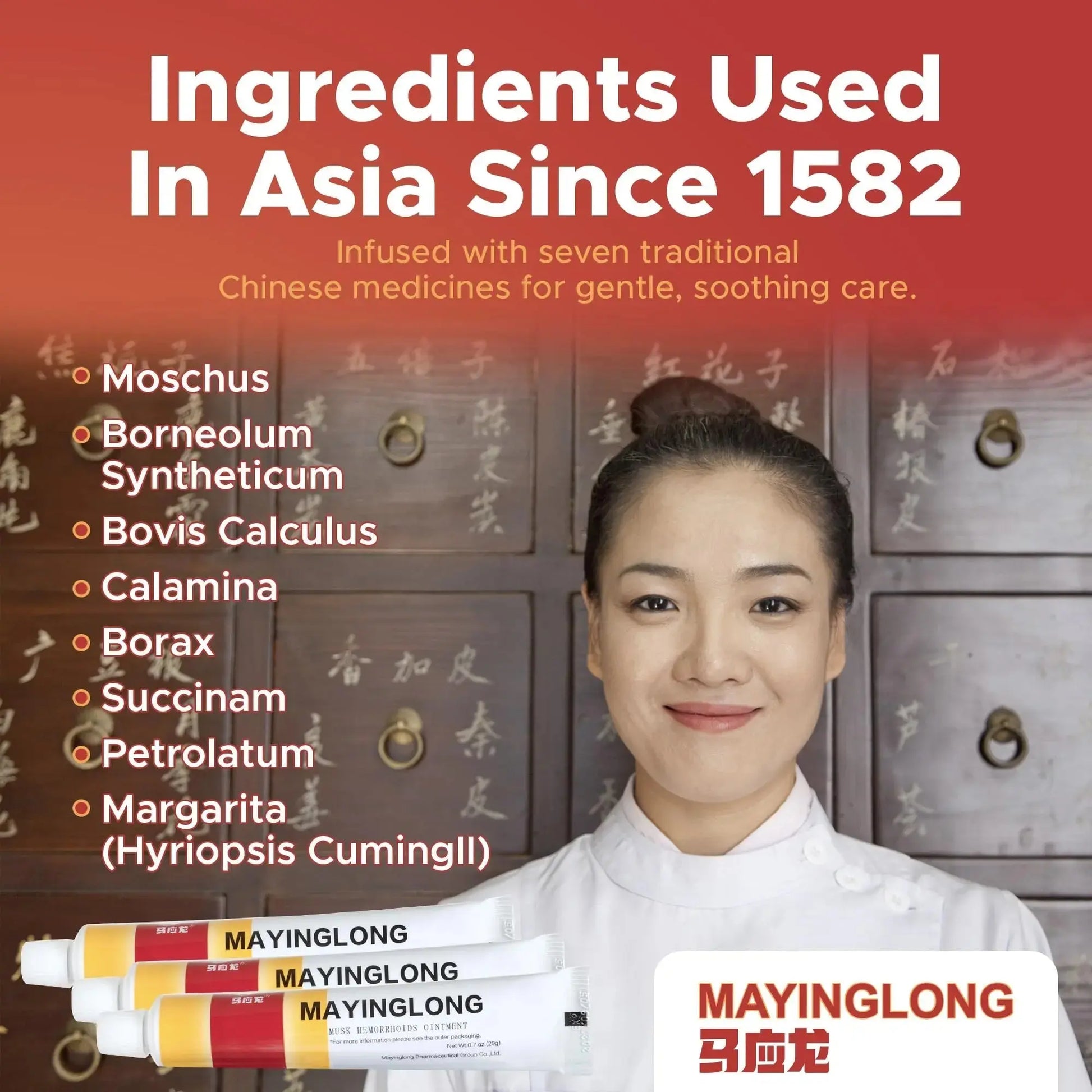 Mayinglong Musk Hemorrhoids Ointment (3 x 10g Tubes), 30g - Maximum Strength Formula for Hemorrhoidal Fast Relief, Soothes Itching, Burning & Discomfort - Fast-Acting Treatment to Shrink Swelling MayinglongAu supplements