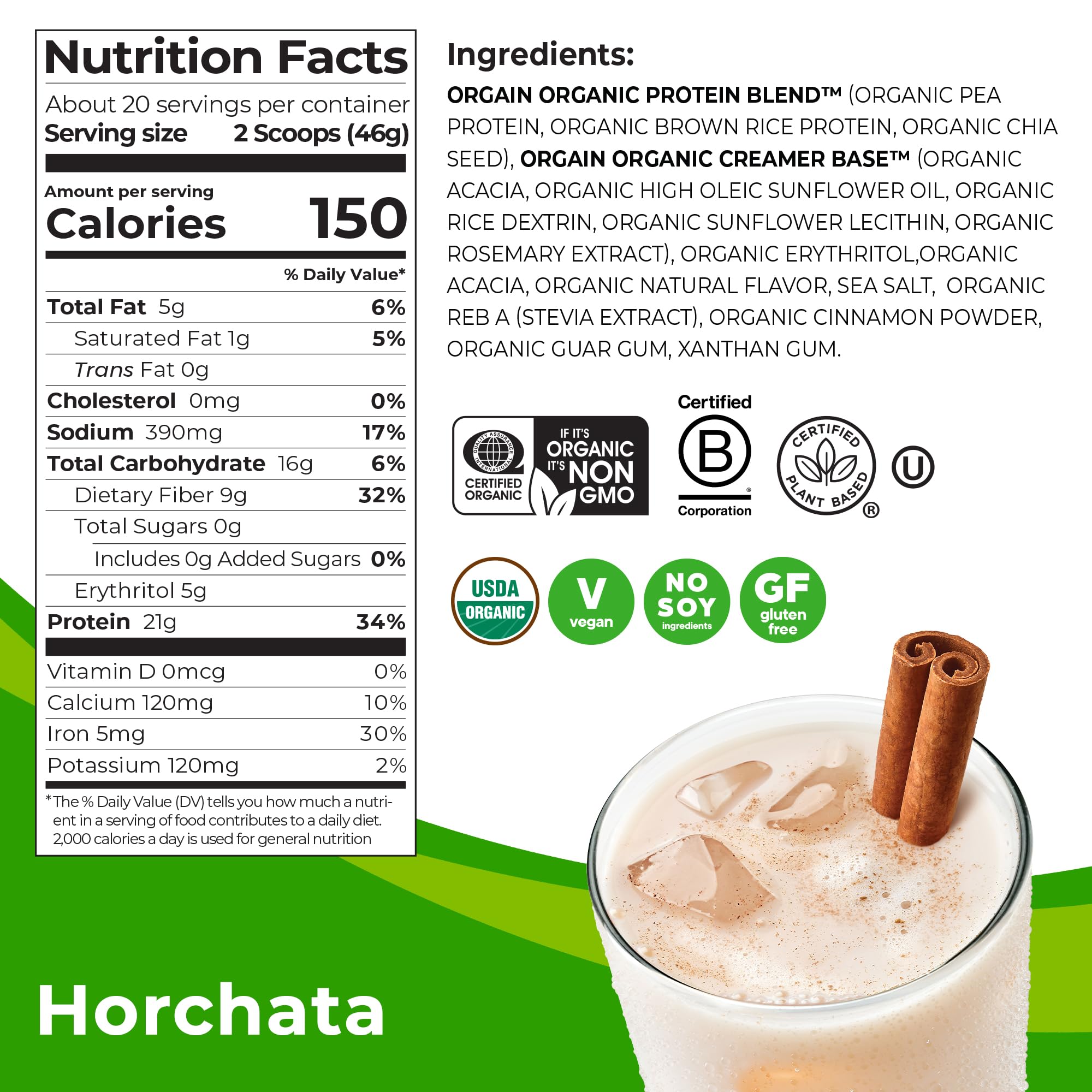 Orgain Organic Vegan Protein Powder, Horchata - 21g of Plant Based Protein, Low Net OrgainUS supplements