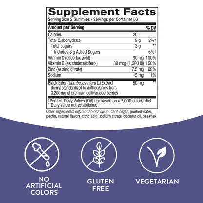 Nature's Way Sambucus Elderberry Gummies - Immune Support Supplement for Kids Nature's WayUS supplements