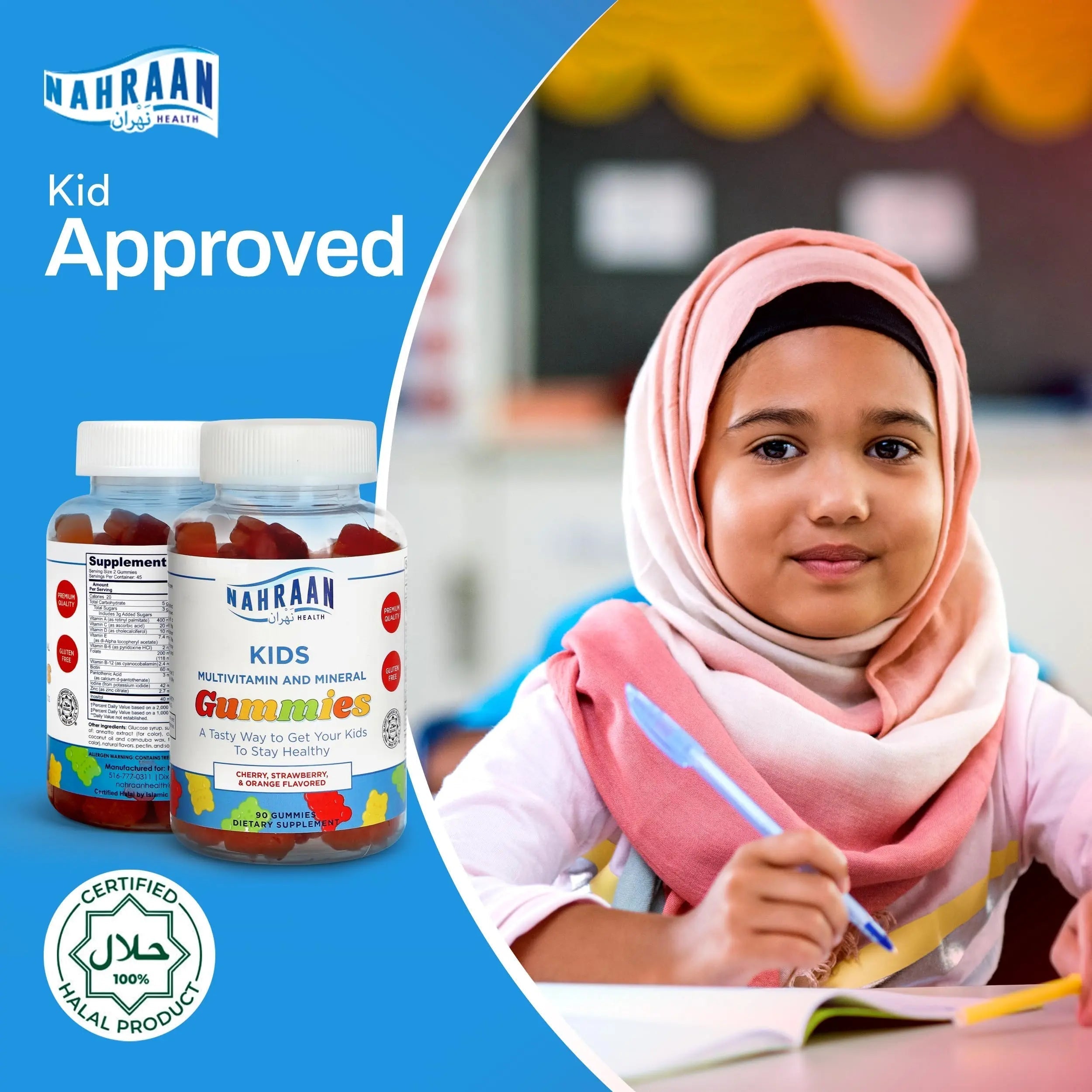NAHRAAN HEALTH Halal Vitamins for Kids - Halal Multivitamins for Kids Vitamin A, C, D, E, B6, B12 - Non-GMO Vegetarian, Halal Gummies - 90 Count NAHRAAN HEALTHAu supplements