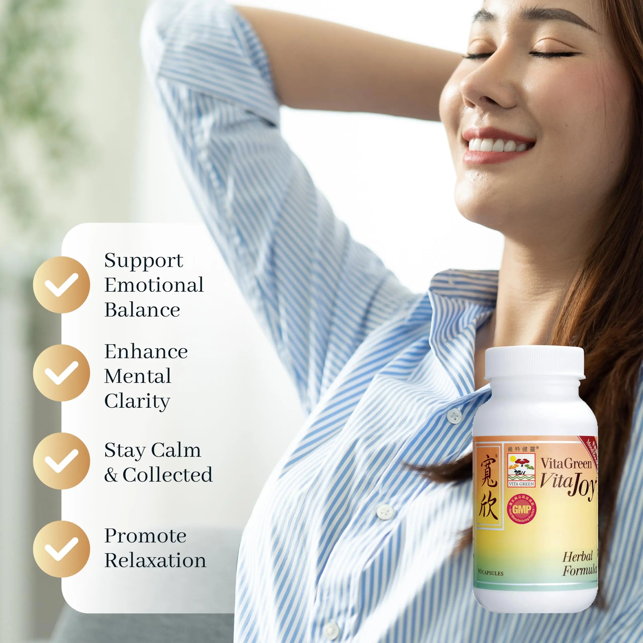 Vita Green Stress Support Supplement - Calm, Balance and Restful Nights - Promotes Relaxation and Emotional Wellness - Natural Formula to Unwind and Stay Centered - 90 Capsules Vita Greennz supplements