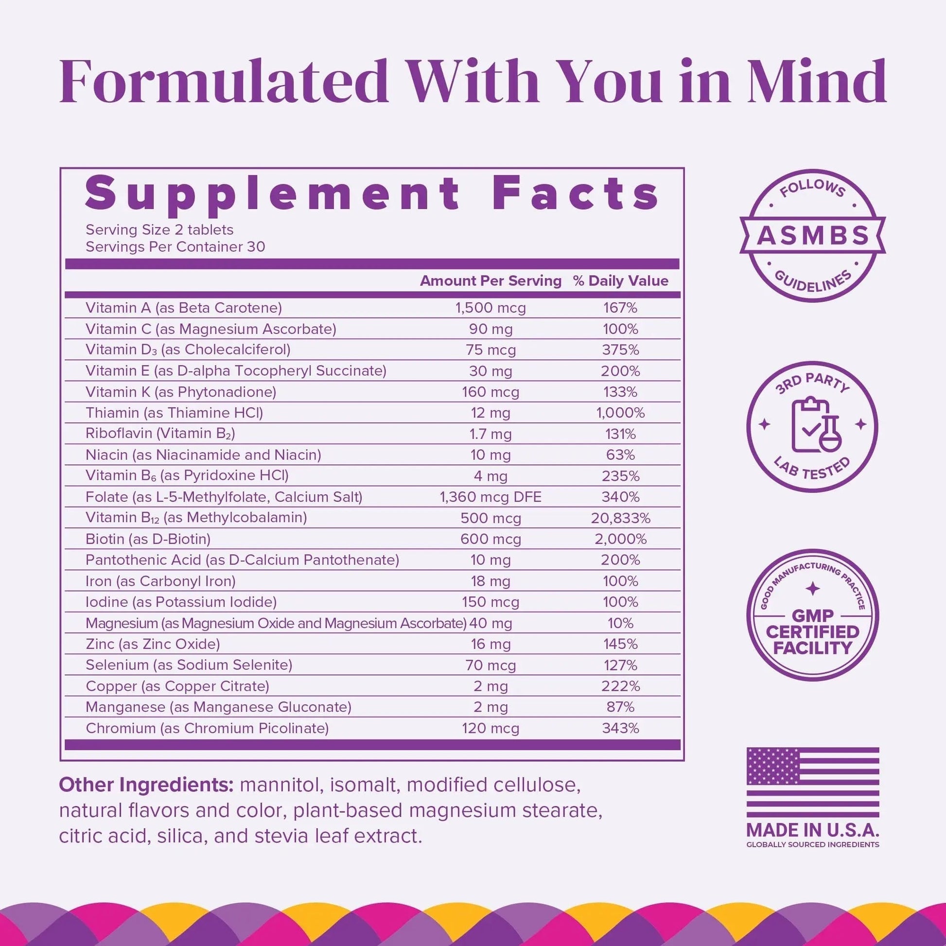 BariMelts Bariatric Multivitamin with Iron, 60 Fast-Dissolving Tablets (1-Month Supply), Sugar-Free Bariatric Vitamins for Women, Natural Fruit Flavor BariMeltsAu supplements