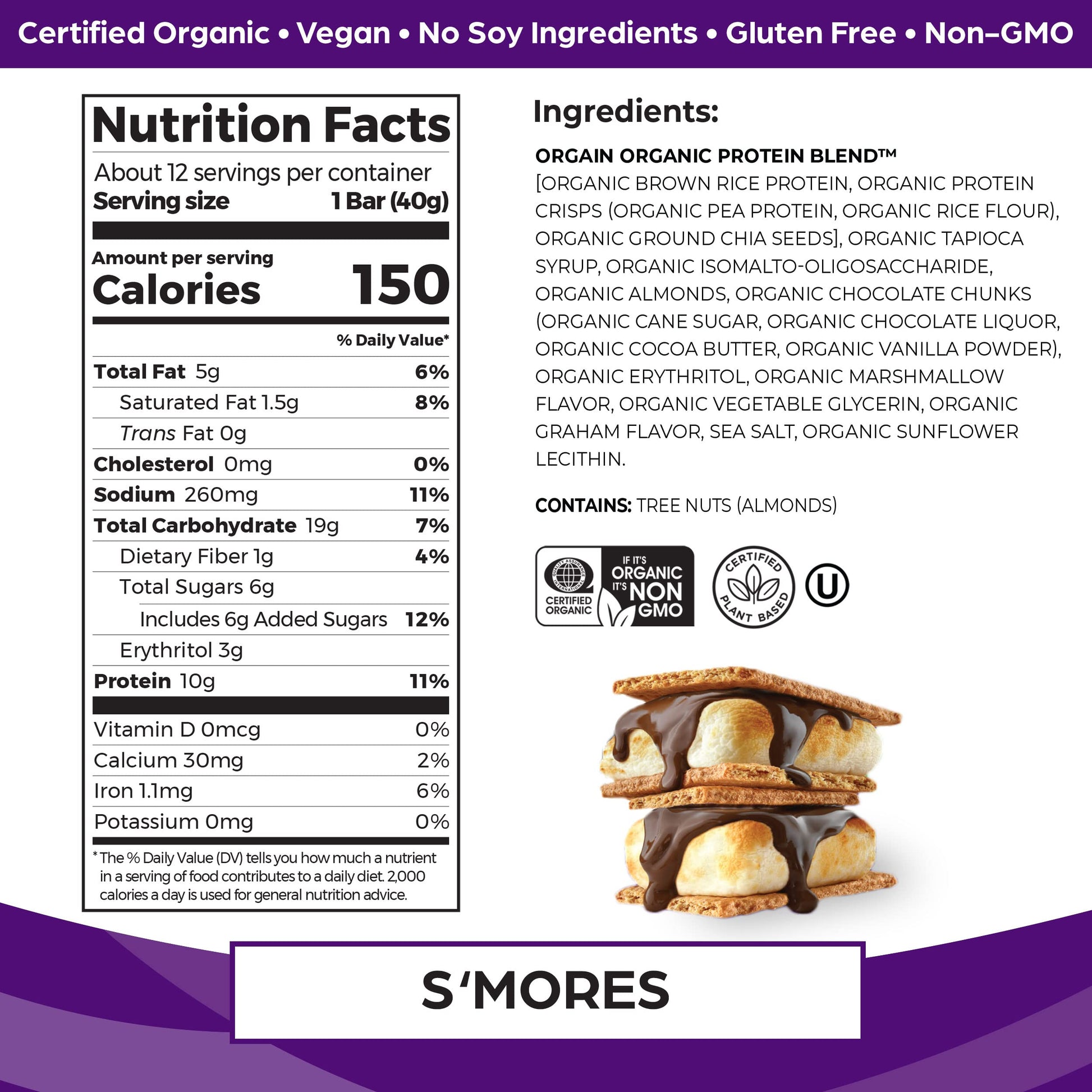 Orgain Organic Vegan Protein Bars, Smores - 10g Plant Based Protein, Gluten Free Snack OrgainAu supplements