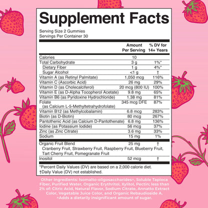 MaryRuth Organics Women's Immune Support Multivitamin Gummies | Ages 14+ | Skin Health | Gummy Vitamins for Women | Sugar-Free | Vegan | Non-GMO | 60 Count MARYRUTH'SUS supplements