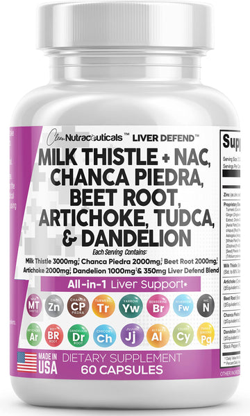 Milk Thistle 3000mg NAC Chanca Piedra 2000mg Beet Root 2000mg Clean NutraceuticalsUS supplements