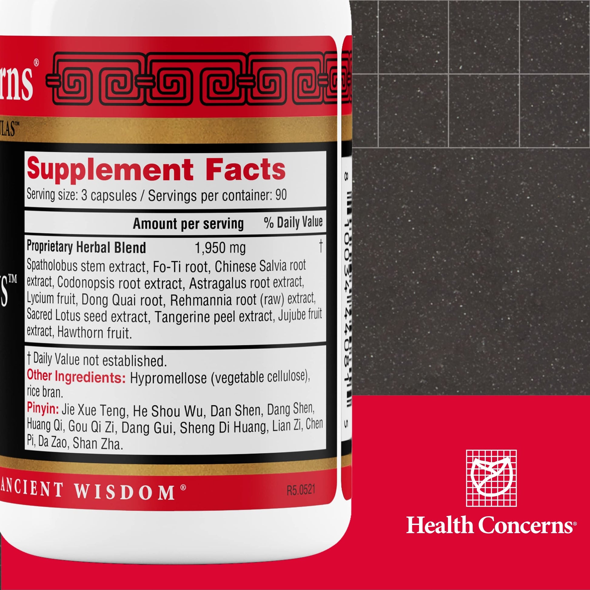 Health Concerns Marrow Plus – Bone Marrow & Blood Generation Herbal Supplement – Chinese Herbal Formula for Anemia, & Circulation Support – Astragus, Salvia, & Tangerine Extracts – 270 Capsules Health ConcernsAu supplements