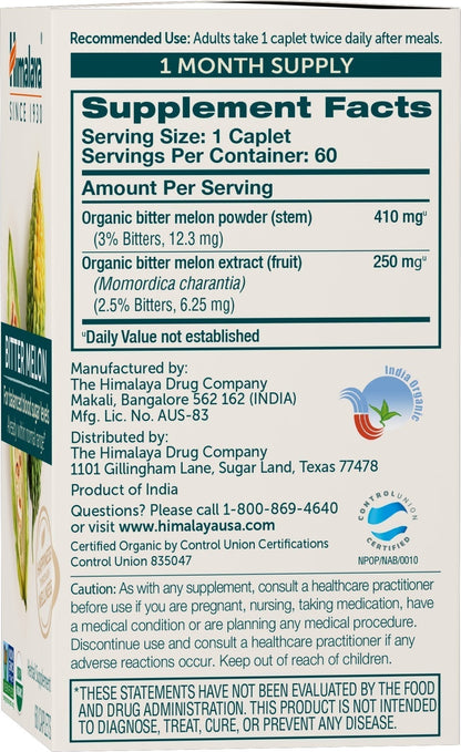 Himalaya Organic Bitter Melon/Karela Herbal Supplement, Glycemic Support and Weight HimalayaUS supplements