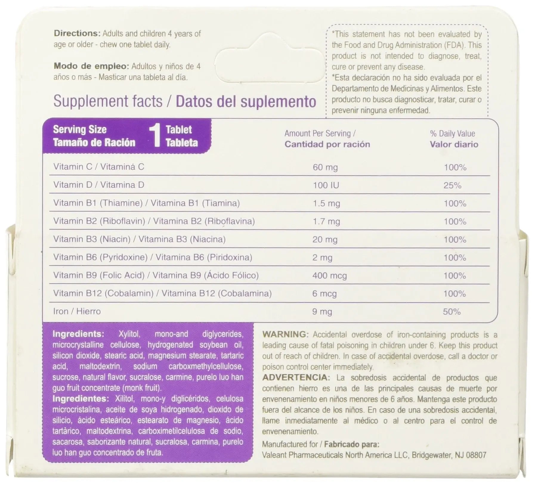 Bedoyecta Children's Chewables, 50 Count BedoyectaAu supplements