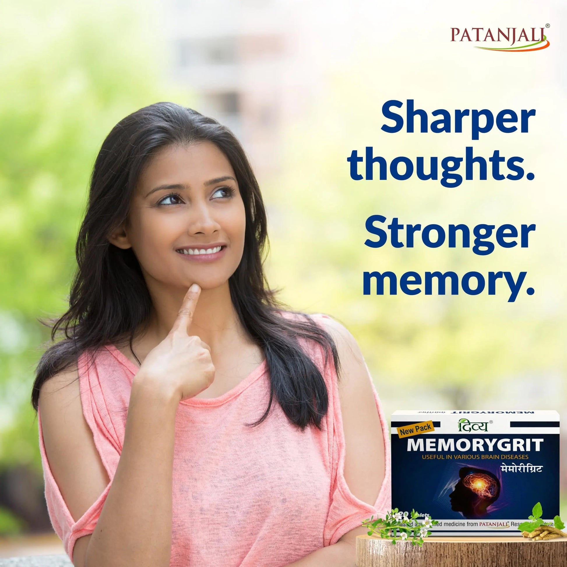 Patanjali Divya Memorygrit 20 Tablets Ayurvedic Supplement for Memory Focus and Brain Health Support (Pack of 1) patanjaliAu supplements