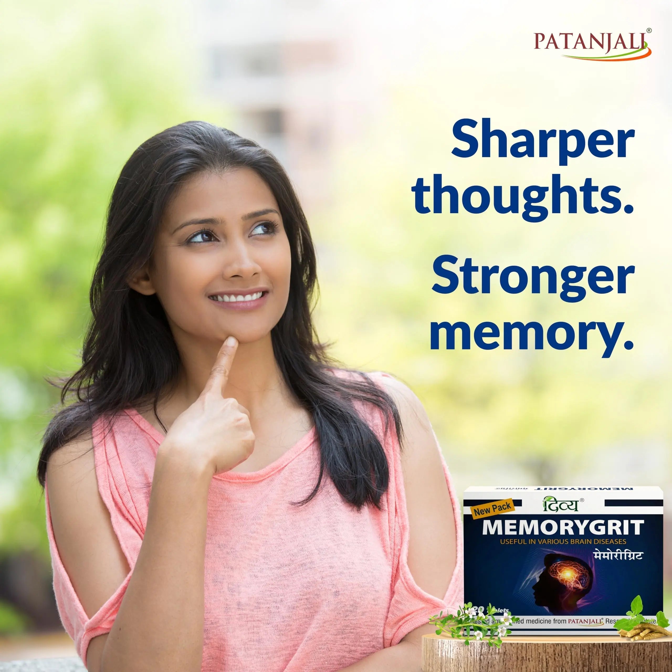 Patanjali Divya Memorygrit 20 Tablets Ayurvedic Supplement for Memory Focus and Brain Health Support (Pack of 1) patanjaliAu supplements