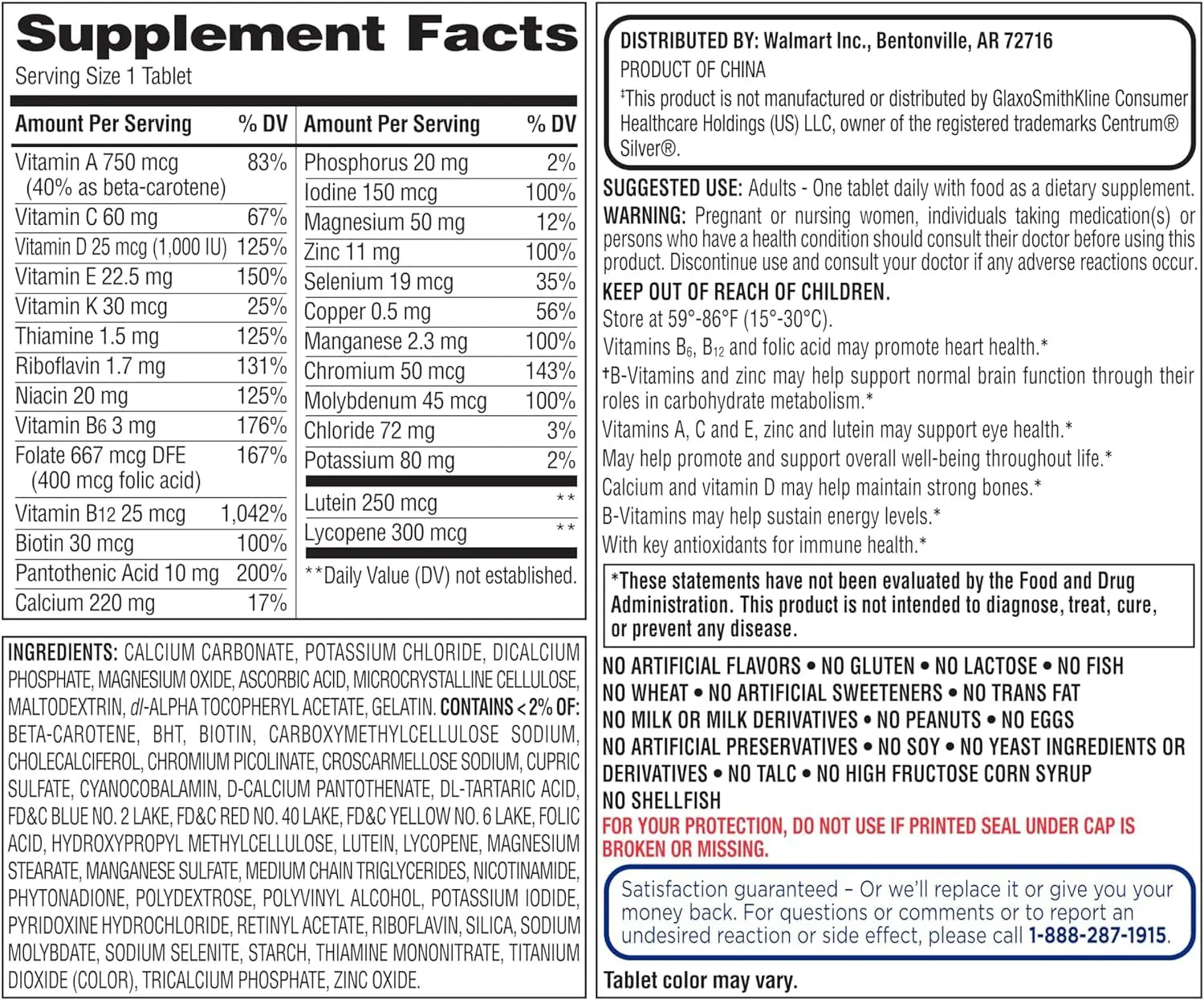 Equate Mature Adult 50+ One Daily Complete Multivitamin Compare to Centrum Silver (400 Ct) Aus HealthcareAu supplements