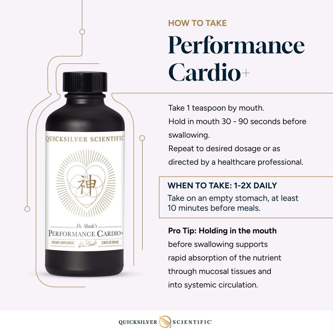 Quicksilver Scientific Performance Cardio+ - Herbal Supplement to Support Blood Circulation & Brain Health - Cardiovascular Supplement with Hawthorn Berry + He Shou Wu + Ginseng Extract (3.38 oz) Quicksilver ScientificUS supplements