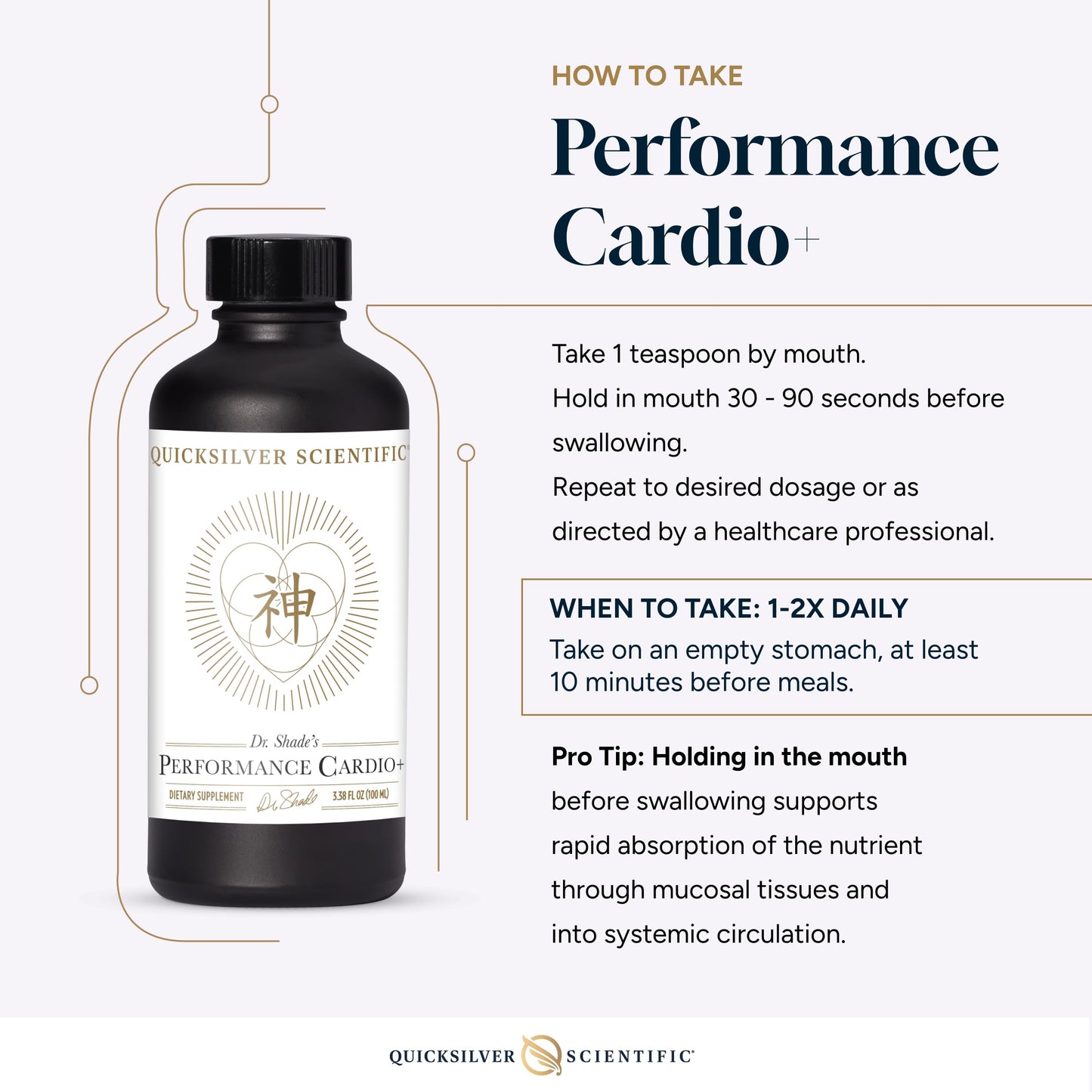 Quicksilver Scientific Performance Cardio+ - Herbal Supplement to Support Blood Circulation & Brain Health - Cardiovascular Supplement with Hawthorn Berry + He Shou Wu + Ginseng Extract (3.38 oz) Quicksilver ScientificUS supplements