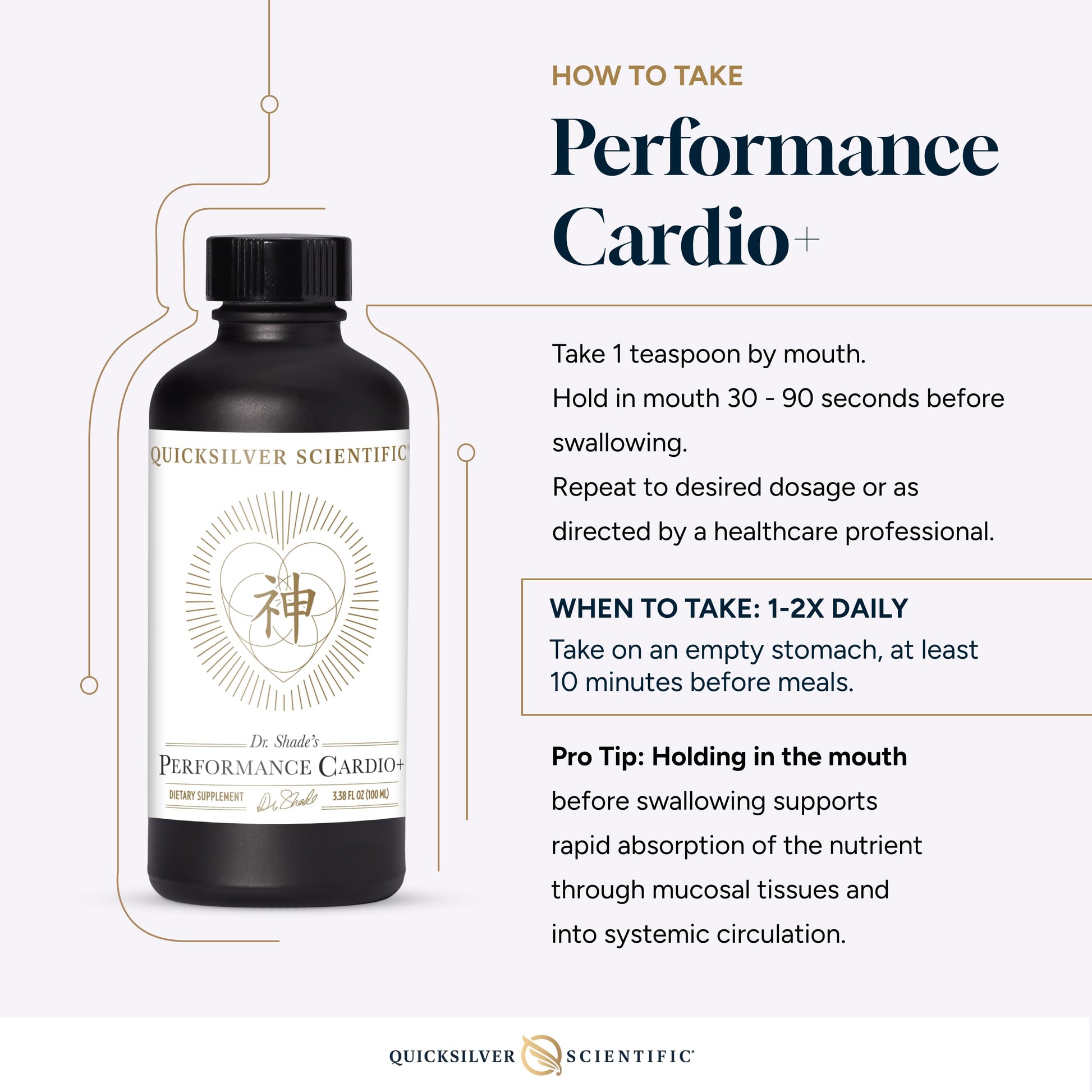 Quicksilver Scientific Performance Cardio+ - Herbal Supplement to Support Blood Circulation & Brain Health - Cardiovascular Supplement with Hawthorn Berry + He Shou Wu + Ginseng Extract (3.38 oz) Quicksilver ScientificUS supplements