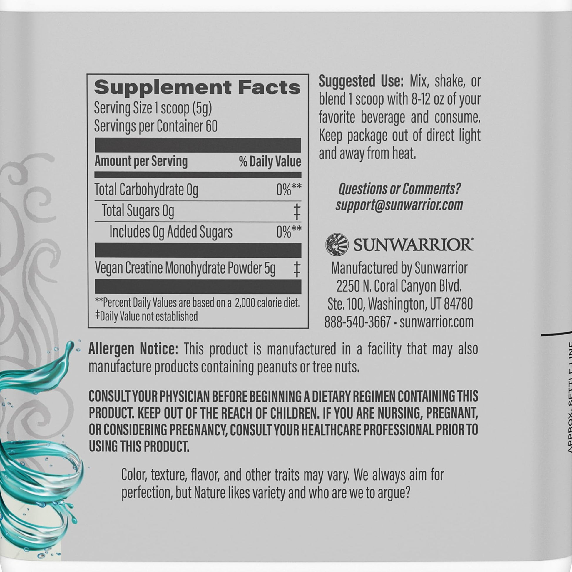 Sunwarrior, Active Creatine, 10.58 Ounce SunwarriorAu supplements