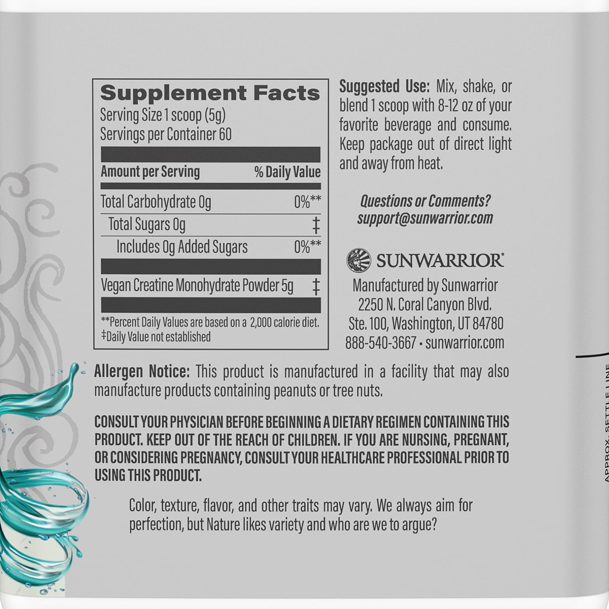Sunwarrior, Active Creatine, 10.58 Ounce SunwarriorAu supplements
