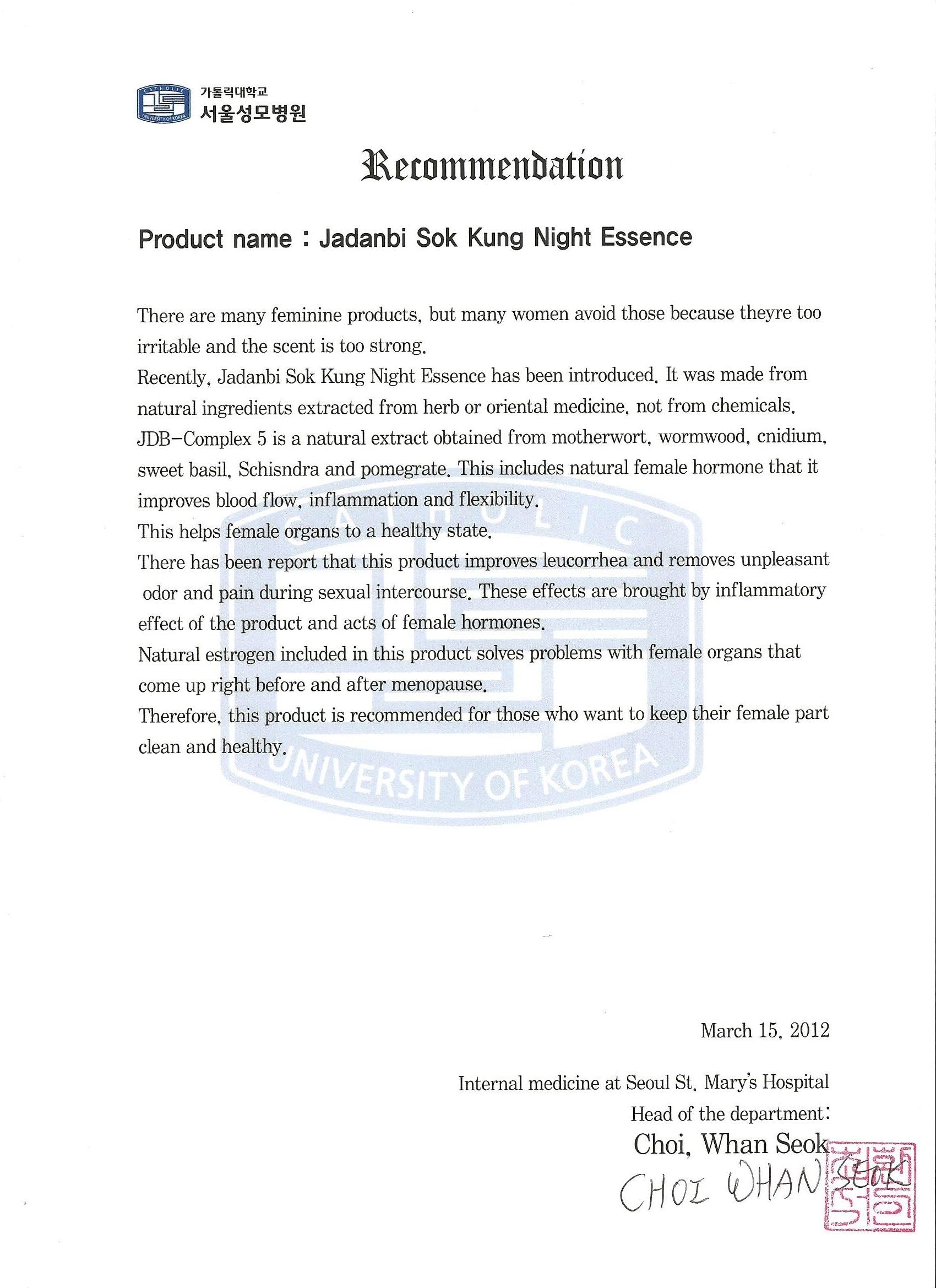 SOKKUNG - Premium Feminine Cleaning Essence with natural JDB-Complex5 herb based extracts 10ea/box JD COSMETICAu supplements
