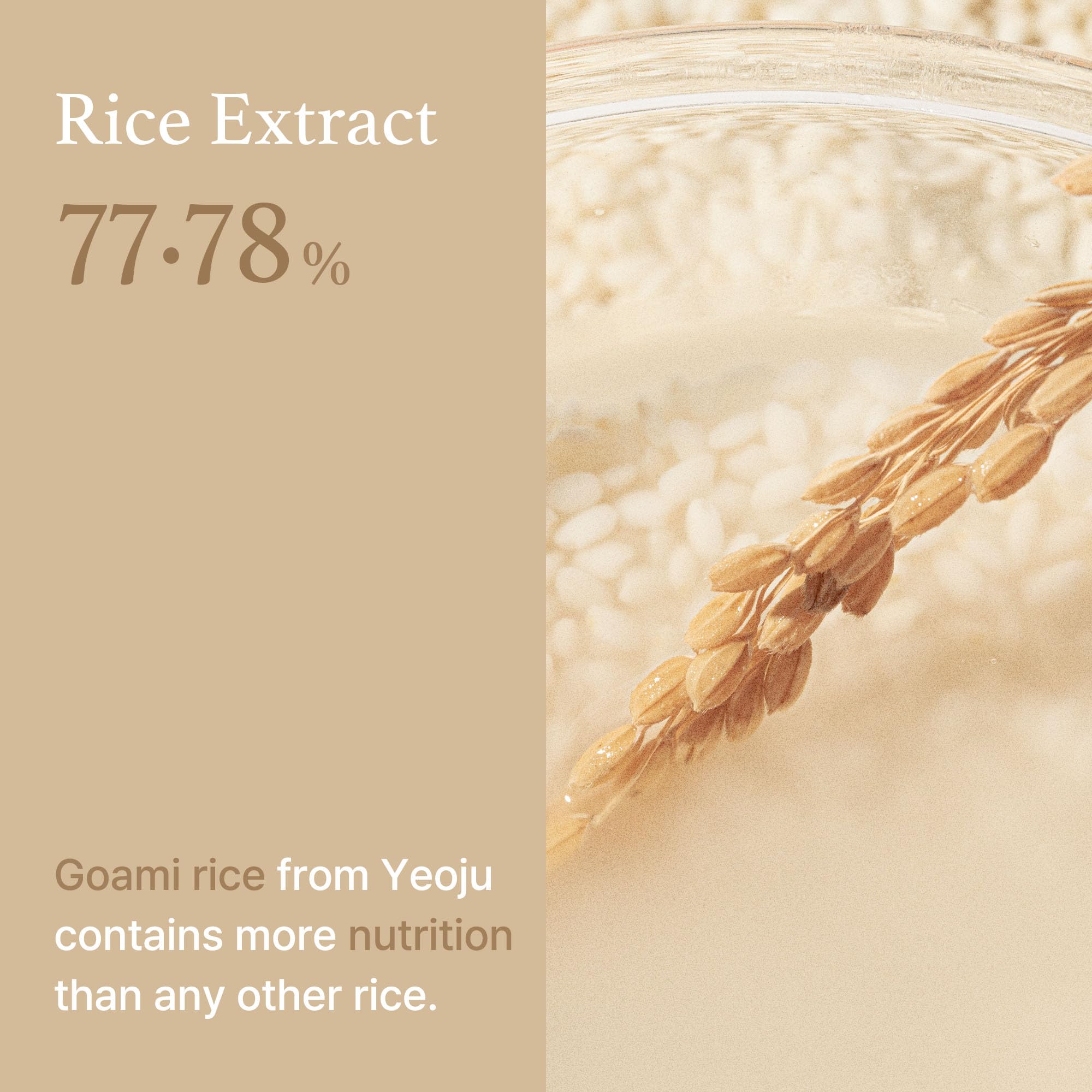 I'm From Rice Toner, 77.78% Rice Extract from Korea, Glow Essence with Niacinamide I'm fromUS supplements