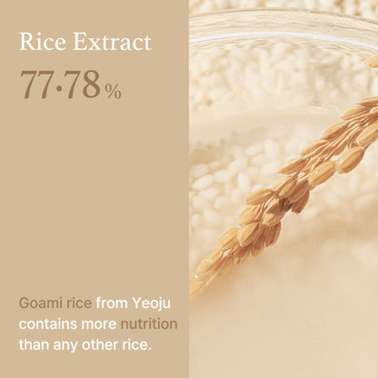 I'm From Rice Toner, 77.78% Rice Extract from Korea, Glow Essence with Niacinamide I'm fromUS supplements
