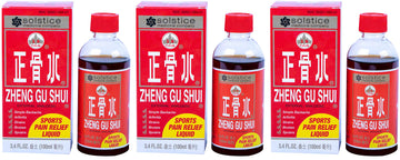 Solstice Medicine Company - Zheng Gu Shui Pain Relief - 3 Pack - 3.4 OZ SOLSTICEAu supplements