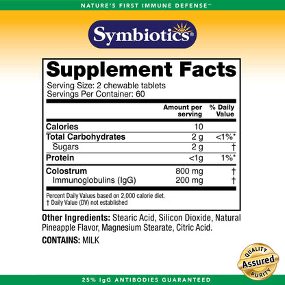 Symbiotics Immunity Support Colostrum Plus Chewables (Pineapple) SymbioticsUS supplements