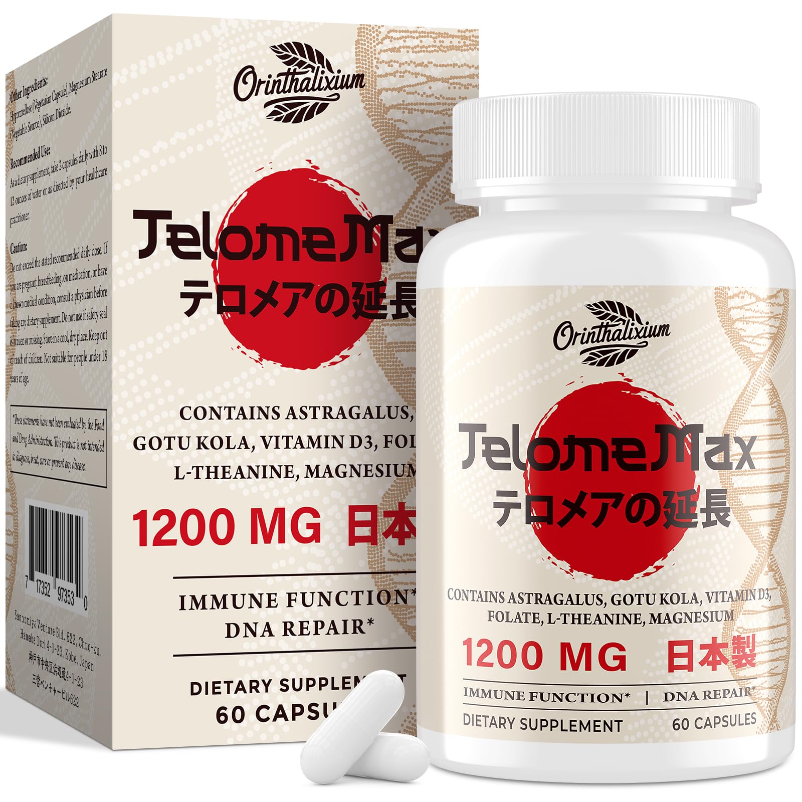 Telomere Lengthening Supplements – Organic Astragalus, Gotu Kola, Vitamin D3, Folate, L-Theanine – Anti-Aging, DNA Repair, Immune & Cellular – 60 Vegan Capsules, Made in Japan (1 Bottle) OrinthalixiumAu supplements