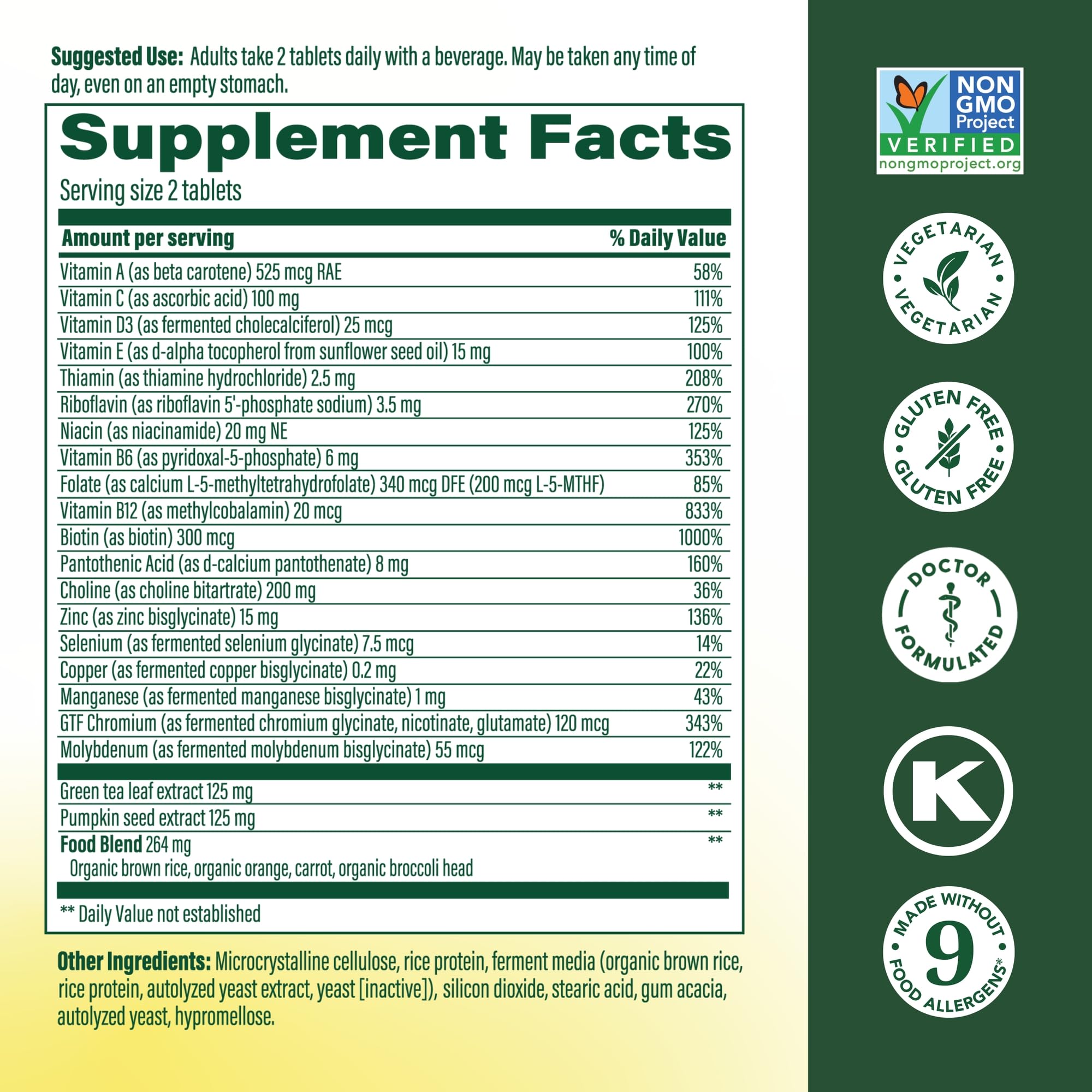 MegaFood Advanced Multivitamin for Men 55+, Mens Multivitamins 50 Plus, Methylated B12, Methyl folate, Choline, Vitamin D, Brain & Muscle Health, Immune Support, Vegetarian - 120 Tablets (60 Servings) MegaFoodAu supplements