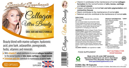 Specialist Supplements Collagen Ultra Beauty Marine Collagen, Hyaluronic Acid, Vitamin, Mineral Specialist SupplementsUS supplements