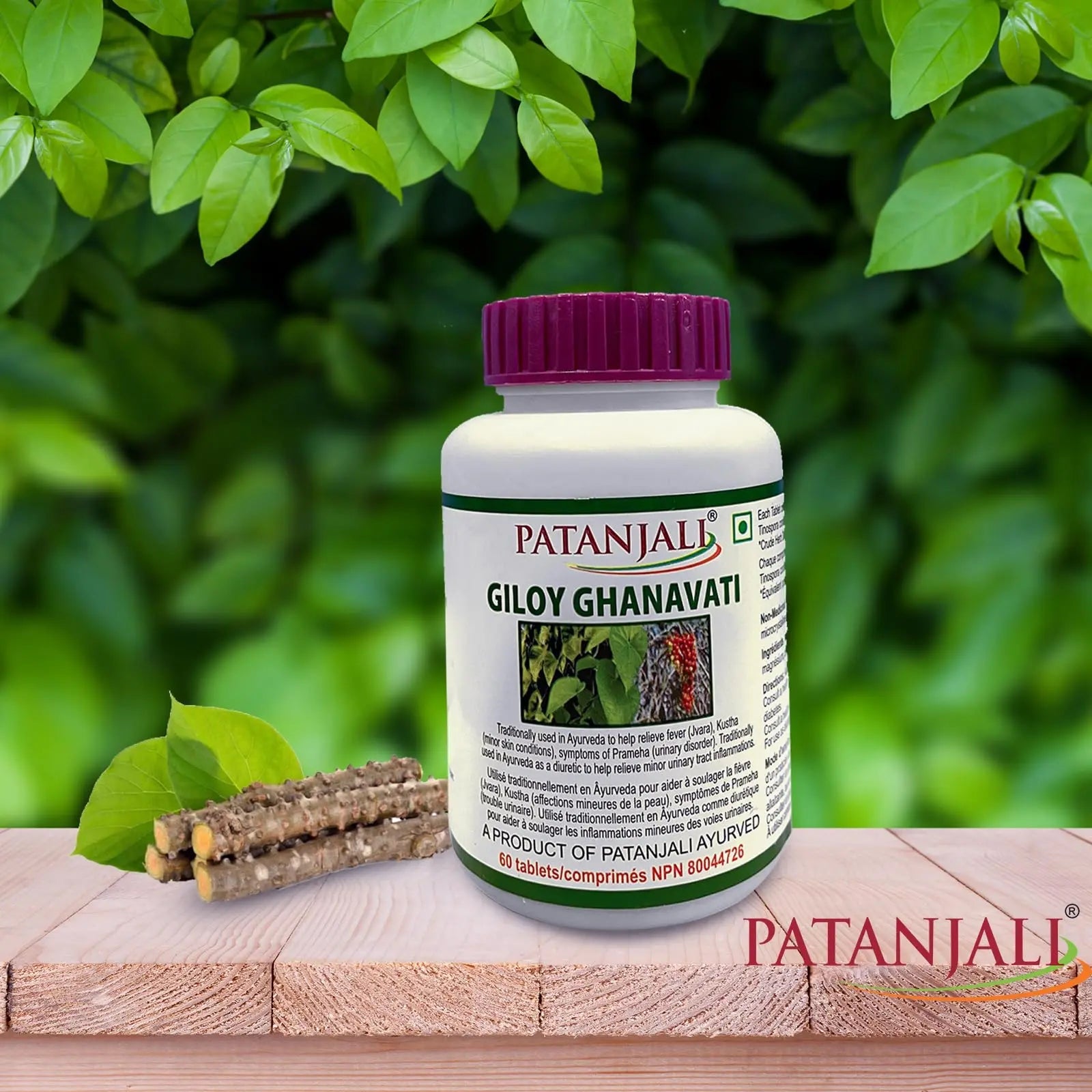 patanjali Giloy Ghanvati 60 tab Pack of 3 patanjaliAu supplements