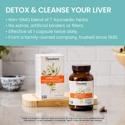 Himalaya LiverCare for Total Liver Support, Cleanse and Detox, Protects Cells & Enzymes HimalayaUS supplements