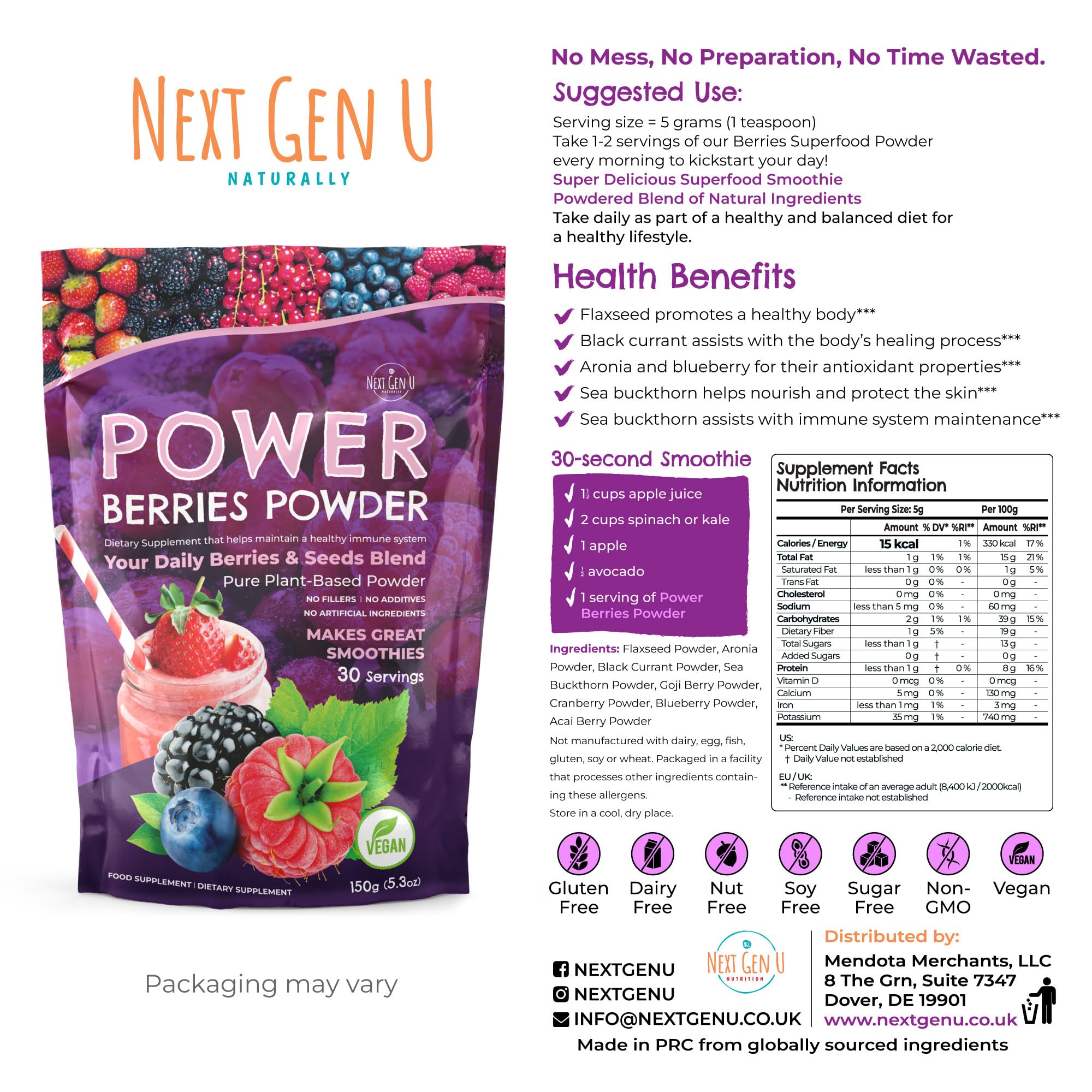 Super Berry Powder - 150g - Immune Support - Food Supplement - Superfood Berries - Smoothie Mix for Shakes - Healthy Boost for Detox Juice Beverages or Any Drink - by NextGenU NGU Next Gen UAu supplements